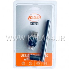 دانگل WiFi مدل KAISER K-904 / آنتن دار / پهنای باند 150 مگابایت بر ثانیه / مناسب Linux و Windows و MAC / کیفیت عالی